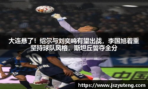 MKsports