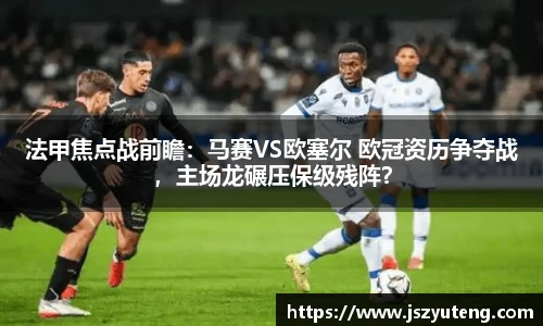 MMK体育