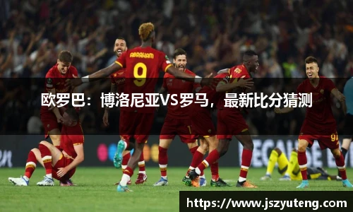mksports恩波利