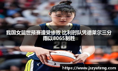 MKsports