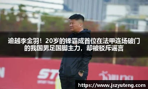 mksports恩波利
