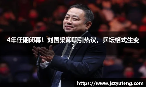 mksports恩波利