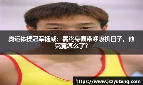 MKsports