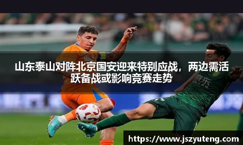 mksports恩波利