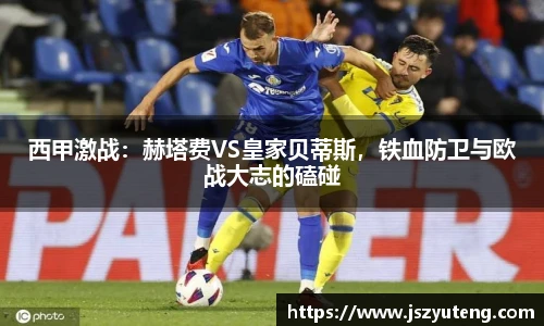 mksports恩波利